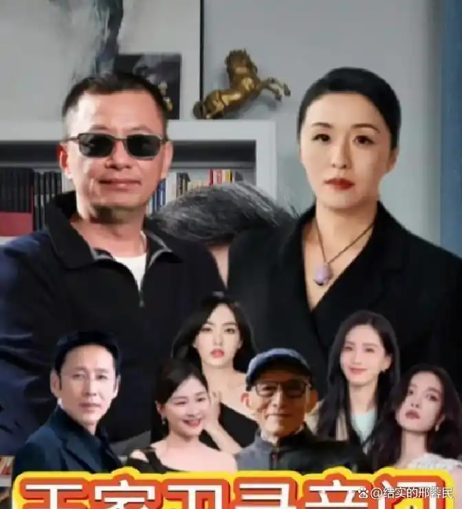 越来越红却玩得更脏？无演技仍抢资源、票房黑洞，几位影后再揭娱乐圈内幕