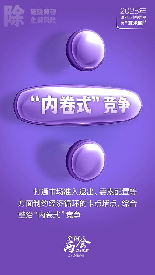 国产午夜福利精品一区二区三区_国产午夜福利精品一区二区三区_国产午夜福利精品一区二区三区