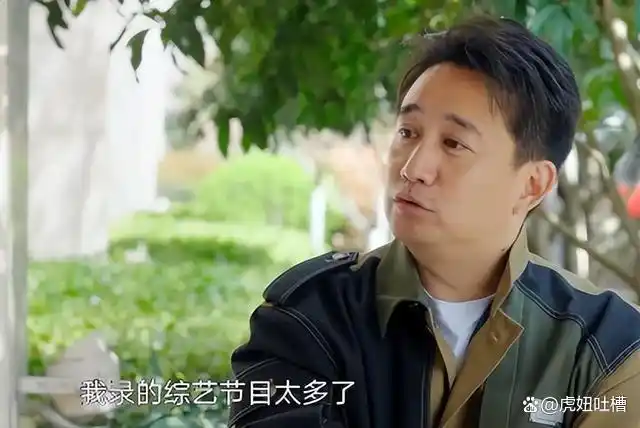 娱乐圈名利场_娱乐圈势利眼的明星_明星直播带货乱象