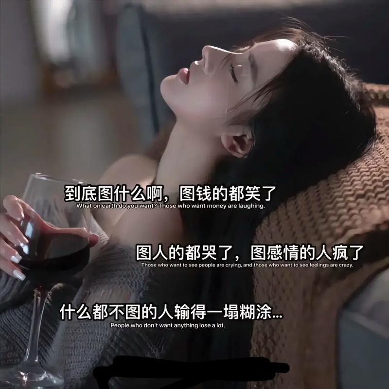 明星不为人知的真相：那些被误解的日常，默默付出的背后