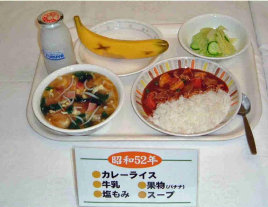 日本小学生校餐_三星校餐在线观看_日本校餐历史演变