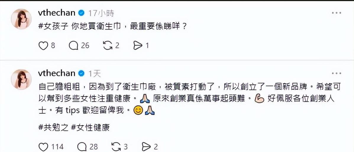 退出娱乐圈之后我_退出娱乐圈后我火了小说_退出娱乐圈后做什么