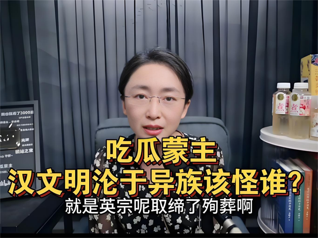 51岁吃瓜群众视频真实事件是真的吗吗知乎