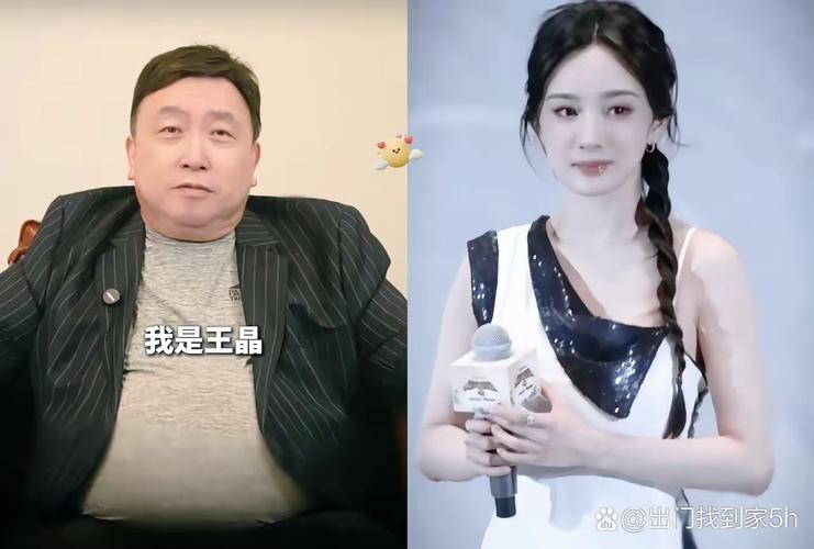 公认圈娱乐导演才女是谁_娱乐圈有名的女导演_娱乐圈公认的才女导演