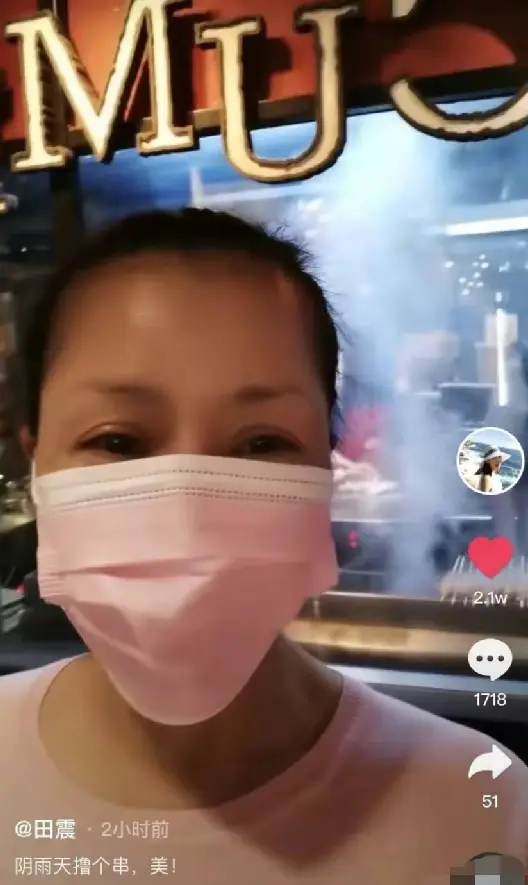 隐退明星生活现状_明星怎么退出娱乐圈_黄元申退圈后生活