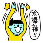 黄图ps女明星_女明星ps的图片_明星ps图库