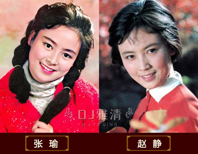 美女明星多的电影_上影厂美女明星名单_老照片中的上影厂女神