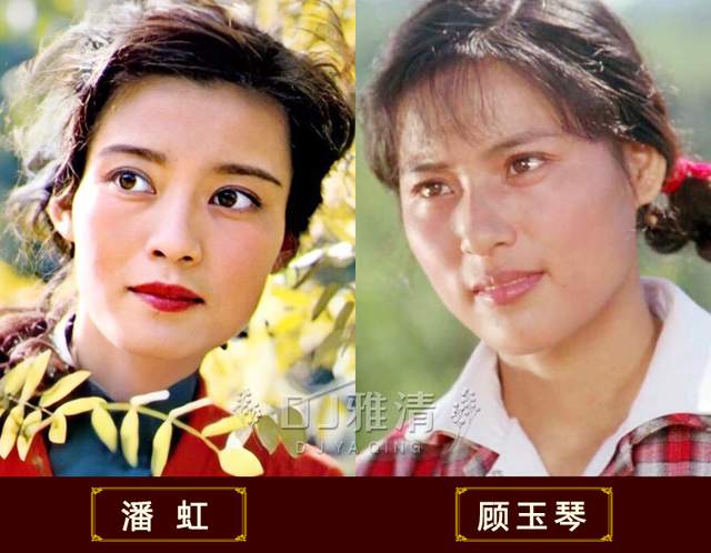 老照片中的上影厂女神_美女明星多的电影_上影厂美女明星名单