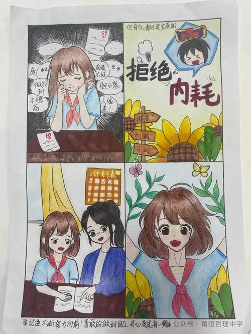 黄色成年网站app播放观看_黄色漫画在线观看_嗨皮噜黄色爿公开视频黄色在线